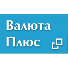 Louse170  Валюта плюс