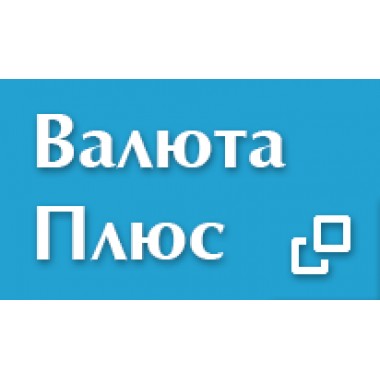 Louse170  Валюта плюс